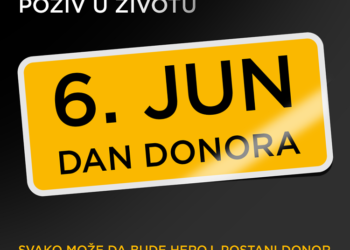 Fondacija Hemofarm: Srbija obeležila Nacionalni dan donora