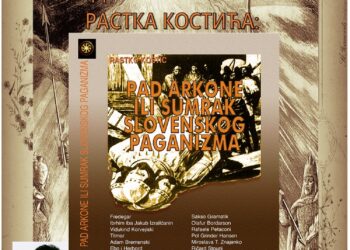 Predstavljanje knjige „Pad Arkone ili sumrak slovenskog paganizma“ 15. juna u Vršcu