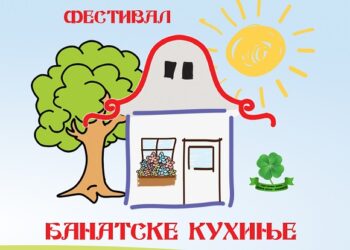 Festival banatske kuhinje i tradicionalni Banatski fruštuk 3. juna u Izbištu