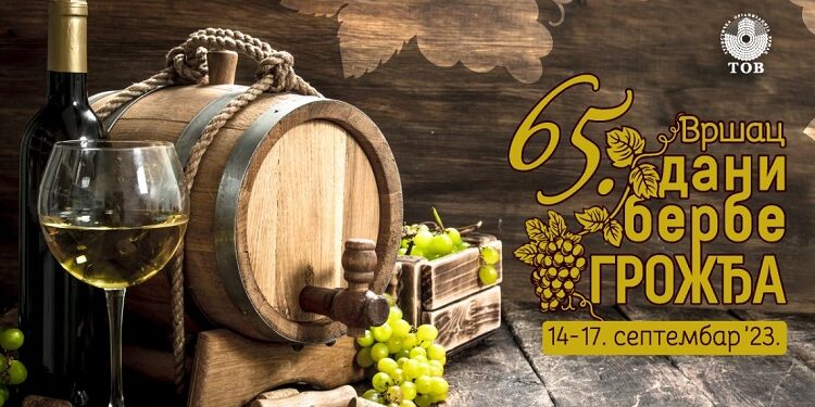 Očekuje se rekordna poseta: Jubilarni 65. „Grožđebal“ od 14. do 17. septembra
