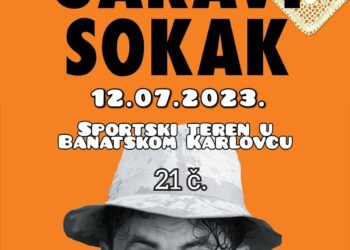 Petrovdan u Banatskom Karlovcu: Stiže i Garavi Sokak