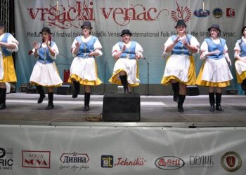 Održan revijalni deo 24. „Vršačkog venca“