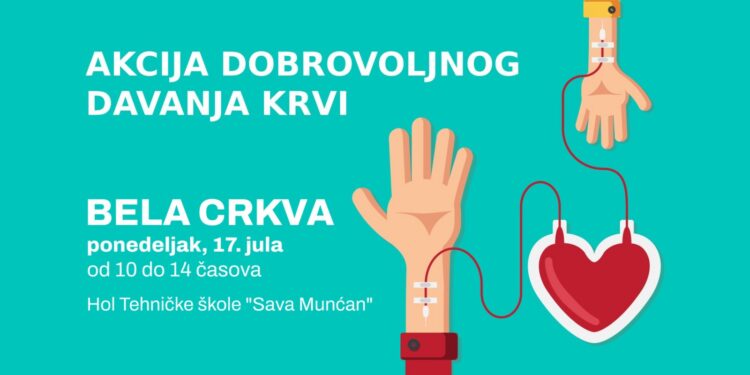 Bela Crkva: Akcija davanja krvi u ponedeljak