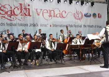 Vršački venac: Nastupio Orkestar Nacionalnog saveta rumunske nacionalne manjine