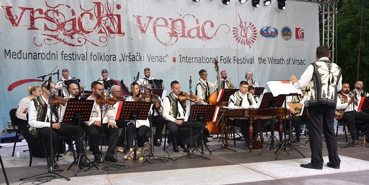Vršački venac: Nastupio Orkestar Nacionalnog saveta rumunske nacionalne manjine