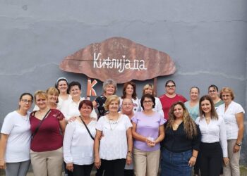 Kiflijada u Kusiću 13. avgusta