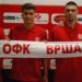 OFK Vršac predstavio četiri pojačanja