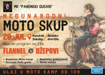 Uvertira za Rock village 2023: Veliki međunarodni moto skup u Banatskom Sokolcu