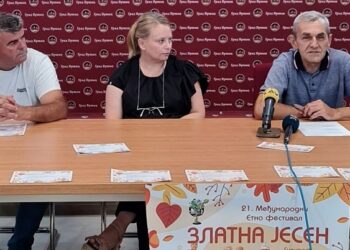 Jubilarna 20. „Zlatna jesen“ u Gudurici predstojećeg vikenda