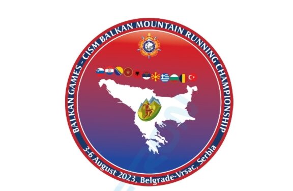 Prvo CISM Balkansko vojno prvenstvo u planinskom trčanju Beograd – Vršac od 3. do 6. avgusta