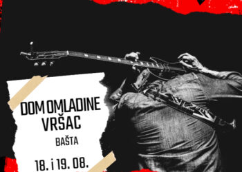Koncerti u DOV povodom 50 godina „Vršačke gitarijade“