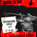 Koncerti u DOV povodom 50 godina „Vršačke gitarijade“