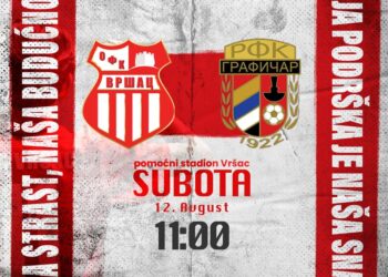 OFK Vršac poziva sugrađane da bodre kadete u Kadetskoj ligi Srbije