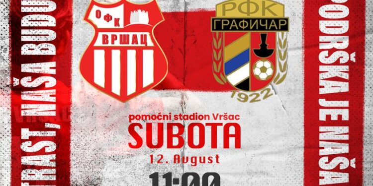OFK Vršac poziva sugrađane da bodre kadete u Kadetskoj ligi Srbije