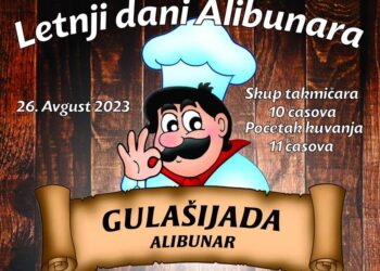 Gulašijada u Alibunaru 26. avgusta