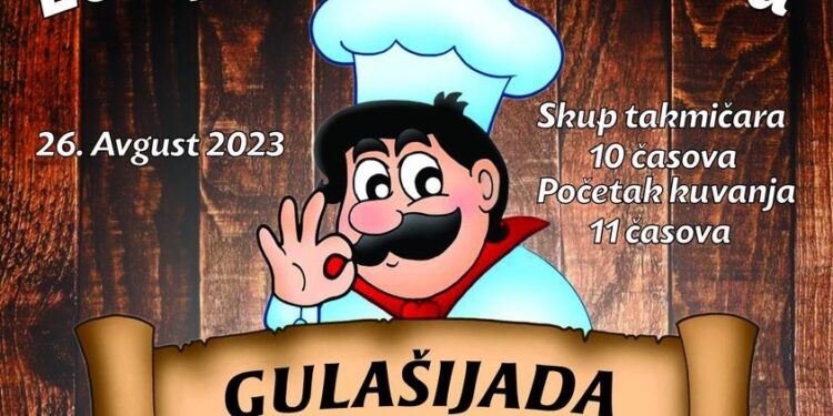 Gulašijada u Alibunaru 26. avgusta