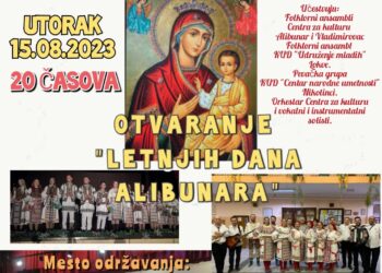 Koncert rumunske muzike i folklora 15. avgusta u Alibunaru