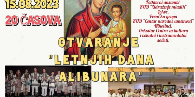 Koncert rumunske muzike i folklora 15. avgusta u Alibunaru