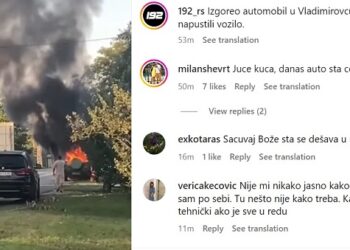 Zapalio se auto u Vladimirovcu, žena i dete spašeni u poslednjem trenutku