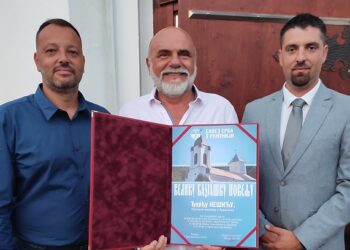 Srpski pesnik iz Hrvatske Đorđe Nešić dobitnik „Velike Bazjaške Povelje“