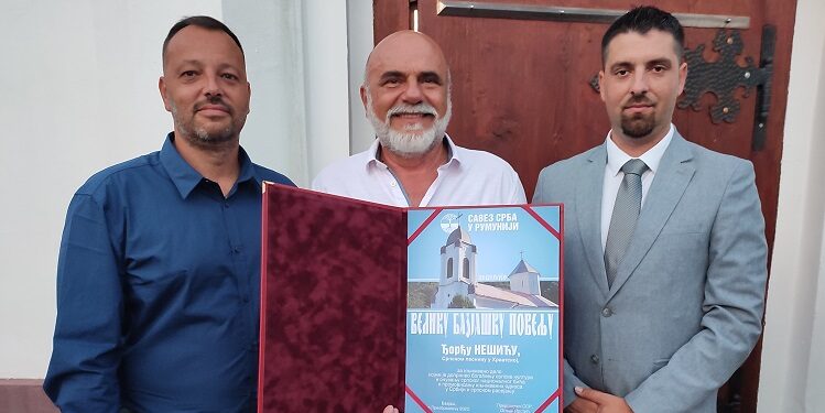 Srpski pesnik iz Hrvatske Đorđe Nešić dobitnik „Velike Bazjaške Povelje“
