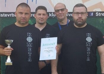 Veliki uspeh za „Kometu“: Dve medalje za vršačke strelce na Prvenstvu Vojvodine