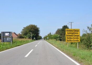 Velikogospojinski dani u Velikoj Gredi nude bogat kulturno umetnički program