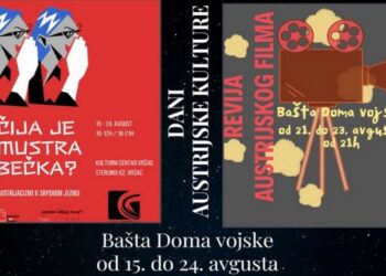 Dani austrijske kulture u Vršcu