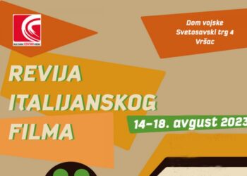 Revija savremenog italijanskog filma u Vršcu od 14. do 18. avgusta