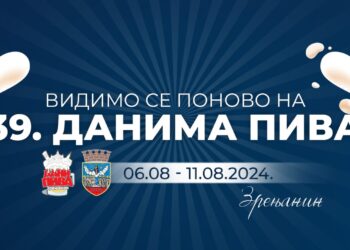 Manifestaciju „Dani piva“ posetilo 400 hiljada ljudi