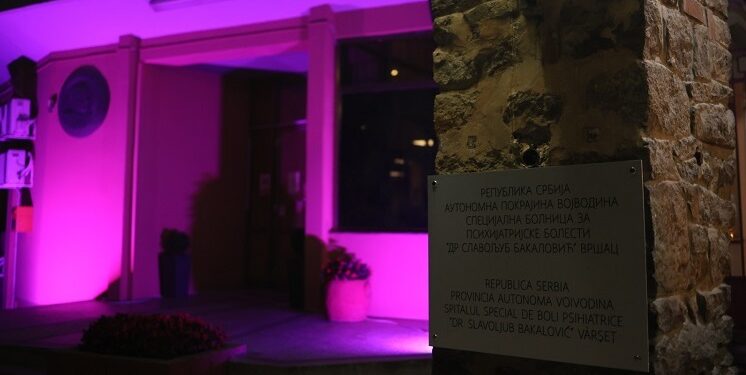 SBPB u Vršcu ljubičastim osvetljenjem dala podršku osobama sa Alchajmerovom bolešću