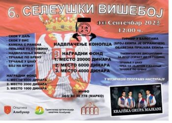 6. Seleuški višeboj 10. septembra