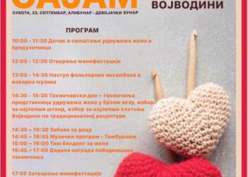 Sajam stvaralaštva seoskih žena u Vojvodini 23. septembra na Devojačkom Bunaru
