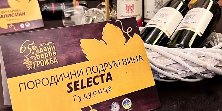 Otvorena izložba grožđa, voća i vina u Gradskoj kući u Vršcu