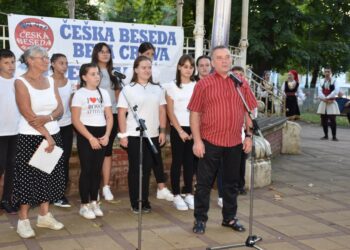 Festival foklora u Beloj Crkvi