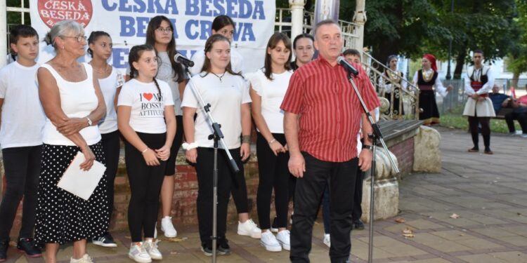 Festival foklora u Beloj Crkvi