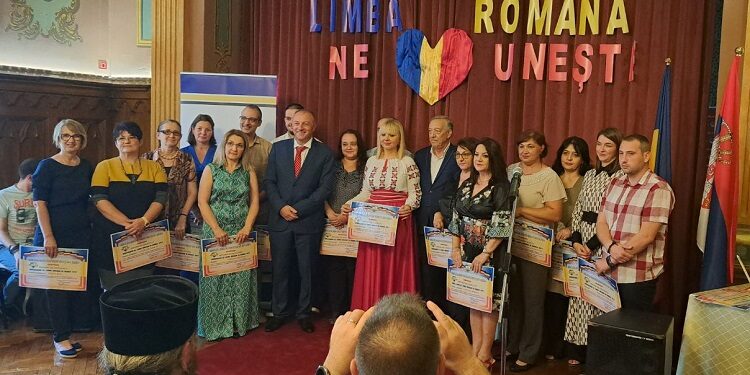 U Vršcu obeležen Dan rumunskog jezika