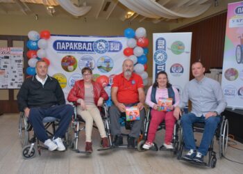 Parakvad VŠ: Sedam krugova podrške za OSI