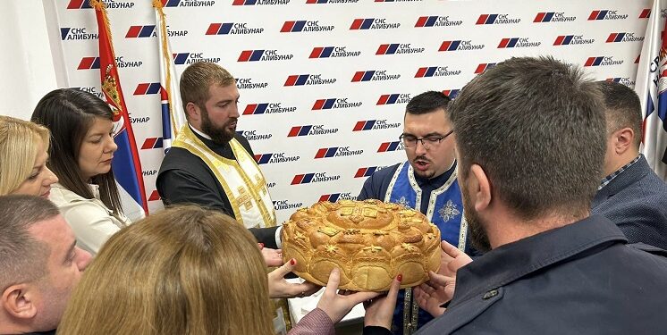 Naprednjaci u Alibunaru proslavili Svetu Petku
