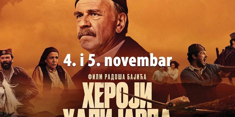 „Heroji Halijarda“ 4. i 5. novembra u vršačkom Centru Millennium