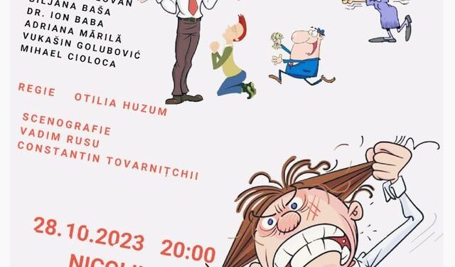 Predstava na rumunskom „Fata Morgana“ u opštini Alibunar