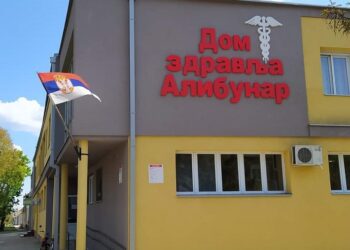 Besplatni pregledi žena u Domu zdravlja kroz projekat Opštine Alibunar