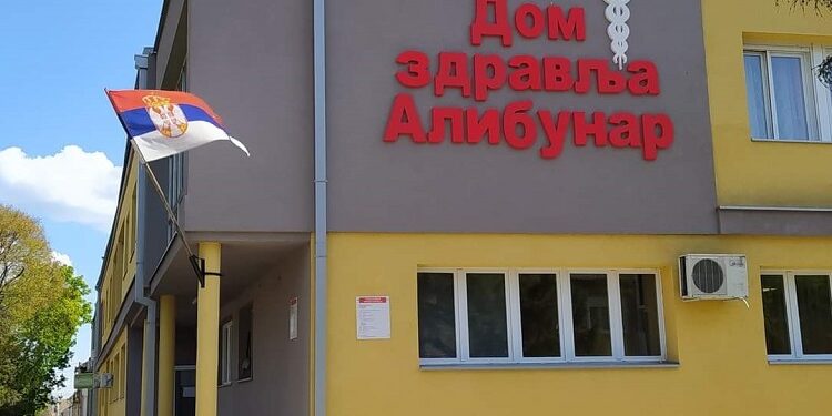 Besplatni pregledi žena u Domu zdravlja kroz projekat Opštine Alibunar