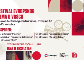 Festival evropskog filma u Vršcu od 9. do 13. oktobra