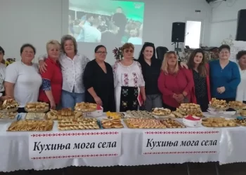 Udruženje žena iz Kusića učestvovalo na manifestaciji “Tradicija i gastronomija” u Rumuniji