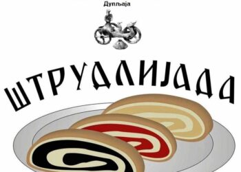 U nedelju „Štrudlijada“ u Dupljaji