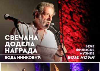 Tri nagrade za NP „Sterija“ na 30. „Vršačkoj pozorišnoj jeseni“
