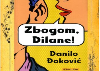 Zbirka pesama „Zbogom, Dilane!“ 11. oktobra u Gradskoj biblioteci Vršca