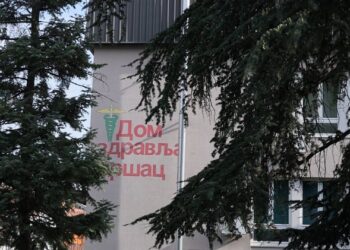 Preventivni pregledi bez zakazivanja u Domu zdravlja Vršca u nedelju 15. oktobra