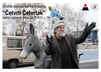 Izložba Marka Brecelja (1951-2022) 26. oktobra u Tački susretanja